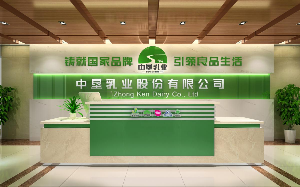 bob鲍勃体育登录