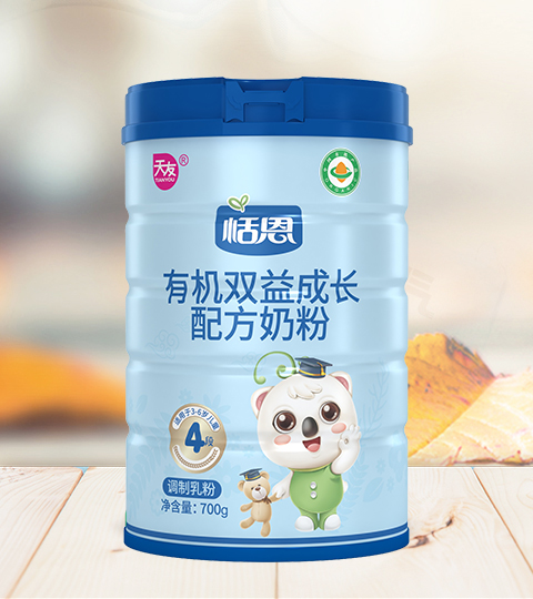 bob鲍勃体育登录：“食”刻守护 “育”见未来